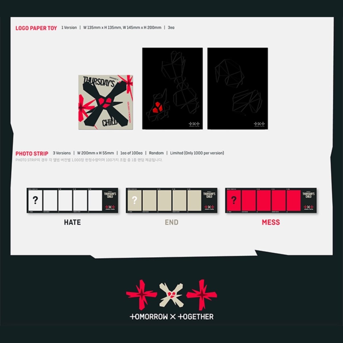 TOMORROW X TOGETHER TXT - minisode 2: Thursday's Child - K-STAR