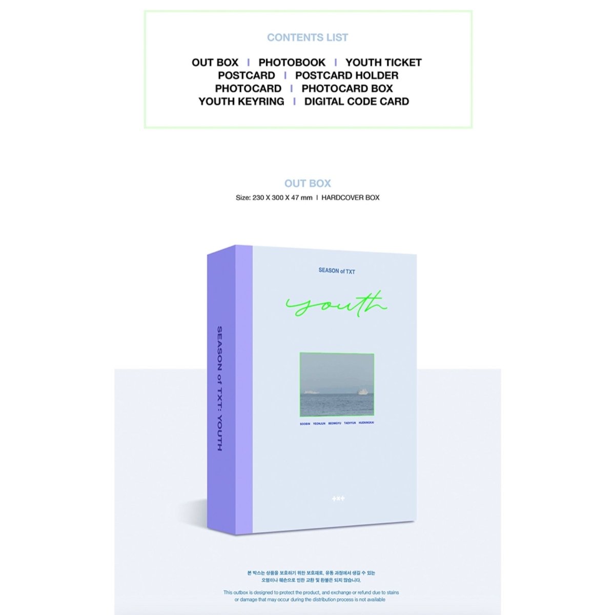 TOMORROW X TOGETHER TXT Season of TXT : YOUTH 2nd Summer Photobook