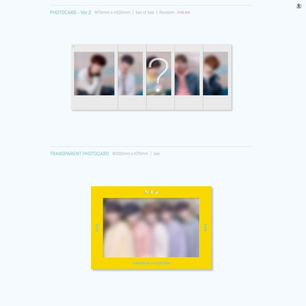 TOMORROW X TOGETHER TXT - The Dream Chapter: Star (Free Shipping) - K-STAR