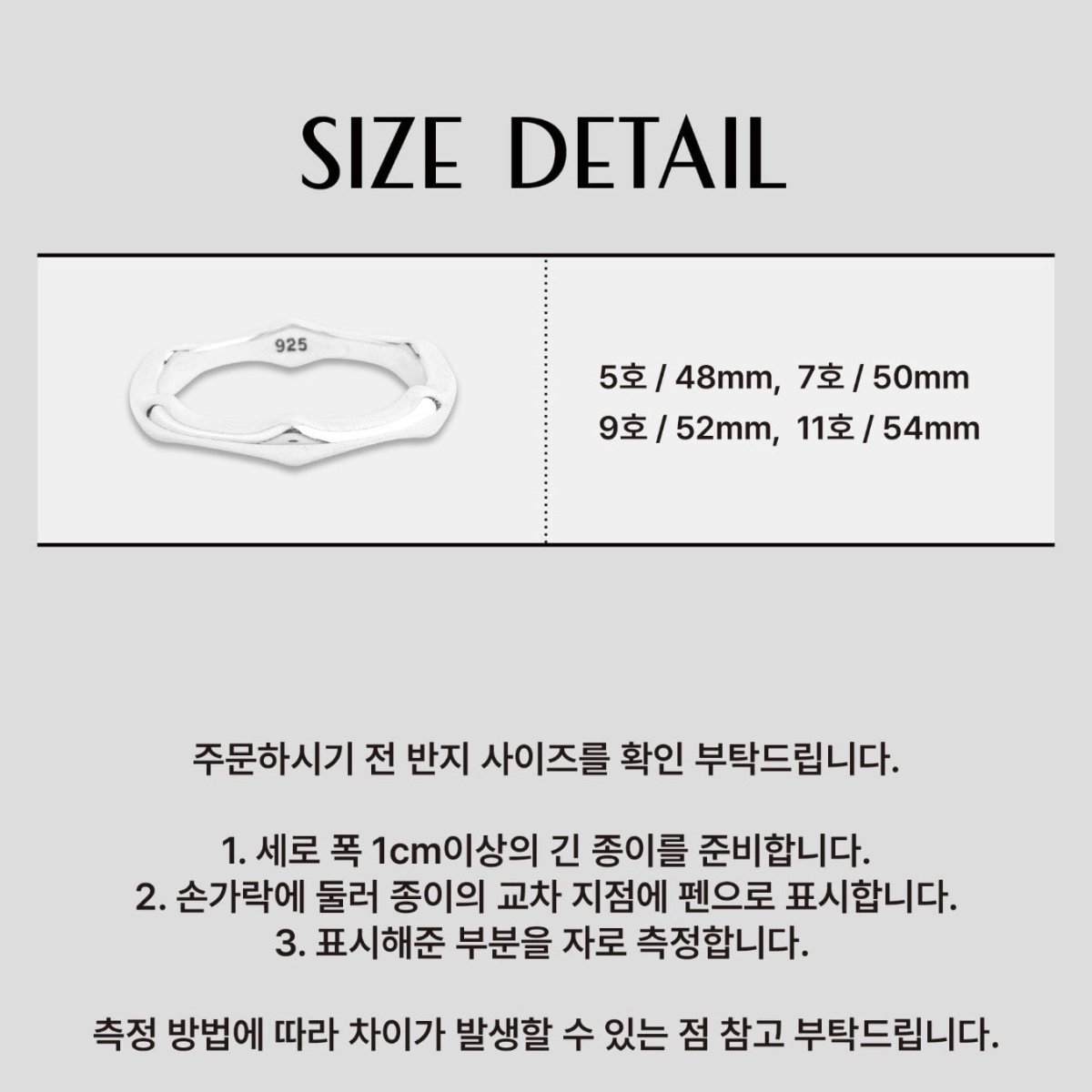 TREASURE x Flawless Silver 925 Official MD - K-STAR