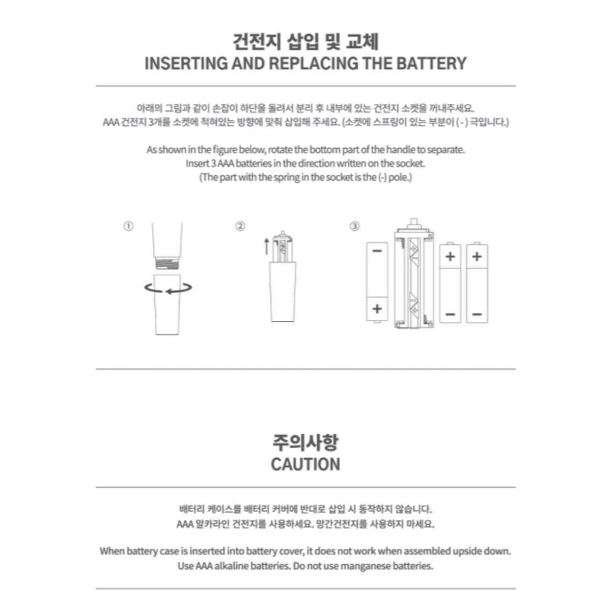 Xdinary Heroes Official Light Stick - K-STAR