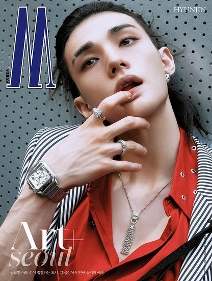 W Korea Magazine STRAY KIDS HYUNJIN Cover September 2026