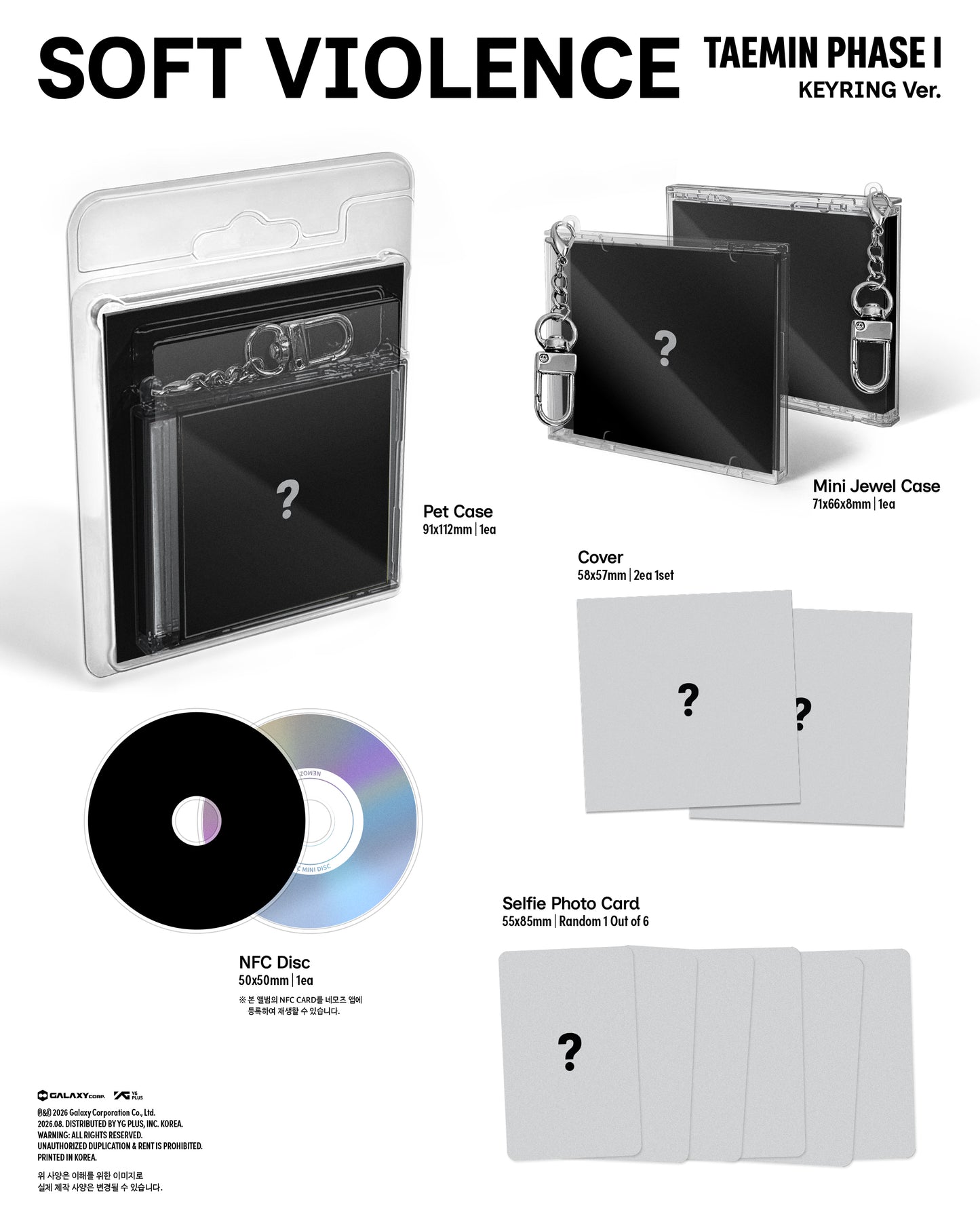 TAEMIN - PHASE I : SOFT VIOLENCE KEYRING Ver