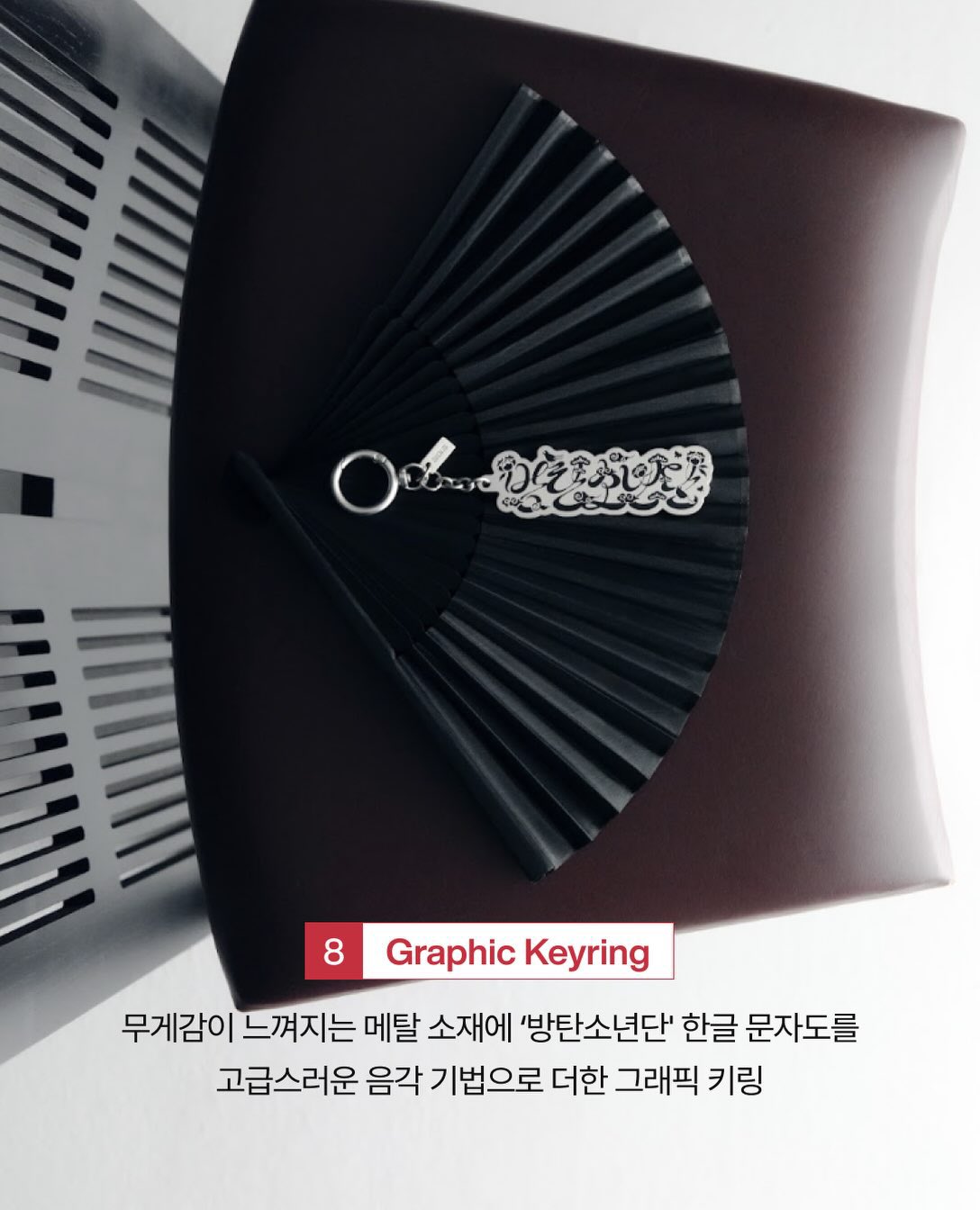 BTS 2026 DALMAJUNG Pop Up Official MD