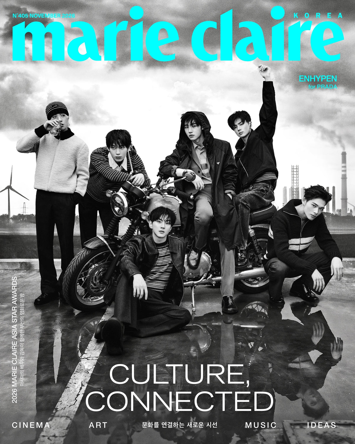 Marie Claire KOREA Magazine ENHYPEN Cover November 2026