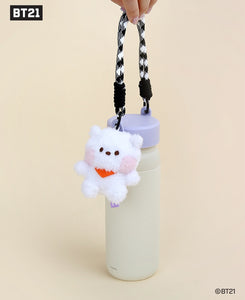 BT21 minini Official Plush Keyring Basic Mascot