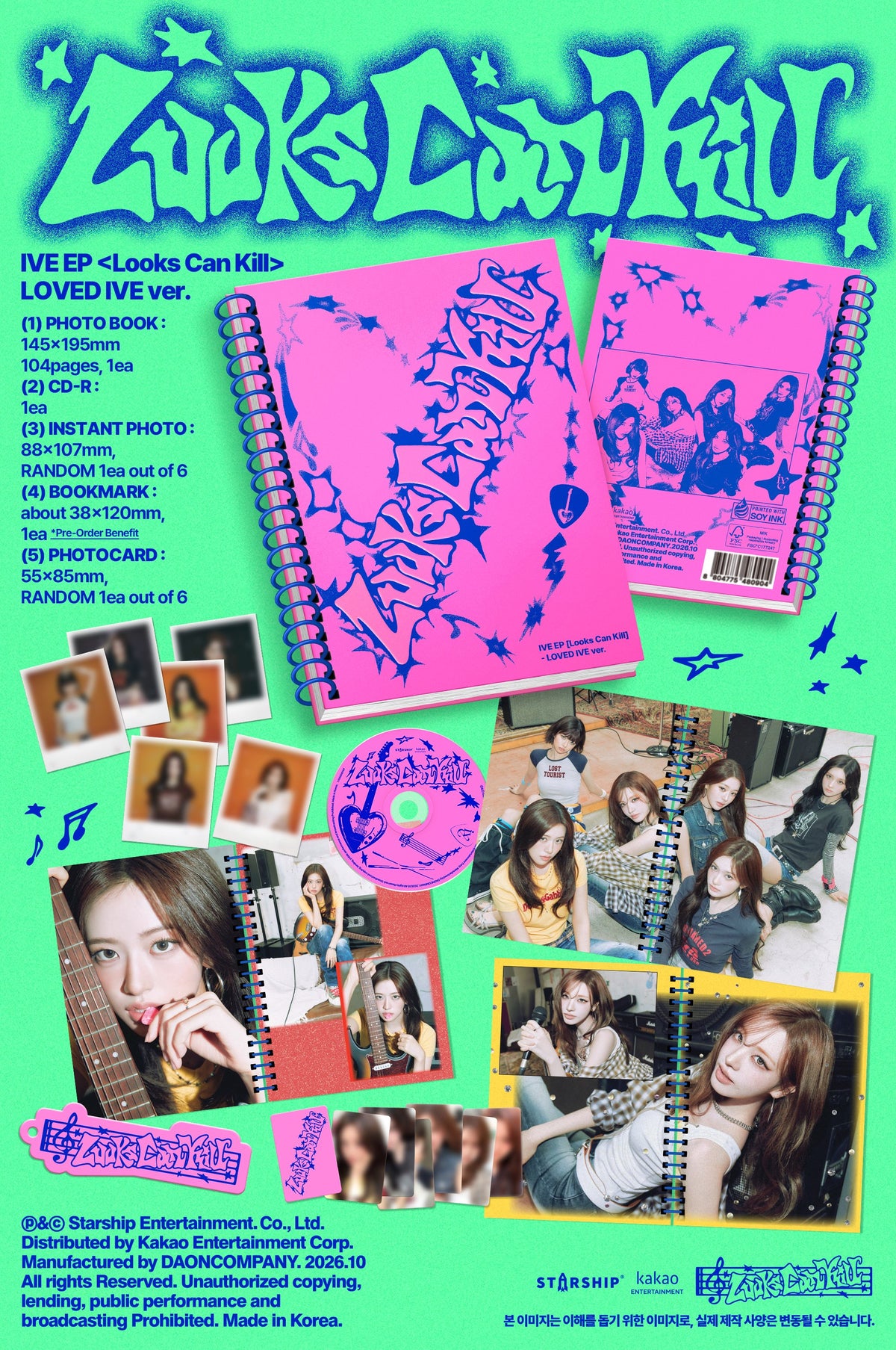 IVE - LOOKS CAN KILL EP Album LOVED IVE Ver