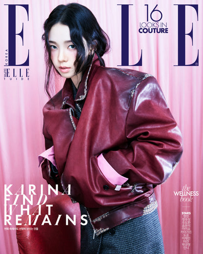 ELLE Korea Magazine aespa KARINA Cover September 2026