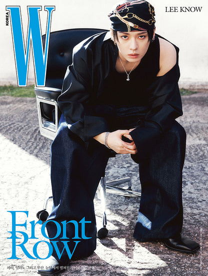 W Korea Magazine STRAY KIDS LEE KNOW Cover NOVEMBER 2026
