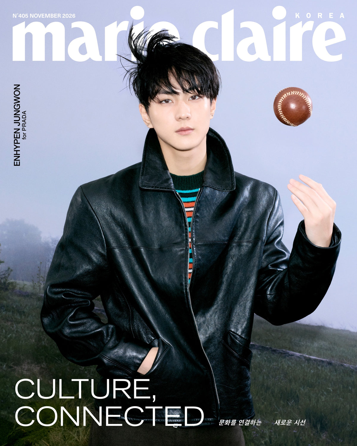 Marie Claire KOREA Magazine ENHYPEN Cover November 2026