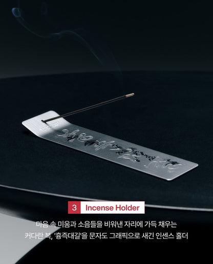 BTS 2026 DALMAJUNG Pop Up Official MD