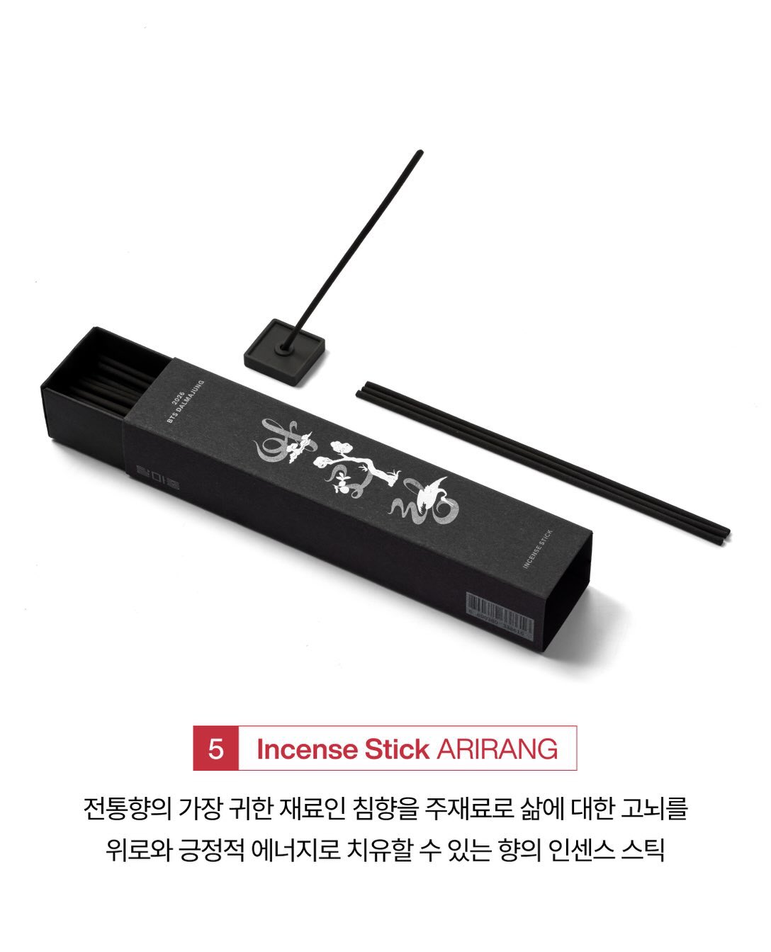 BTS 2026 DALMAJUNG Pop Up Official MD