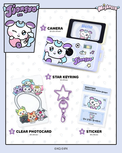ATEEZ MIGHTEEZ Official Mini Keyring Candy Camera