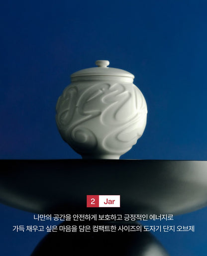BTS 2026 DALMAJUNG Pop Up Official MD