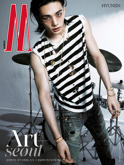 W Korea Magazine STRAY KIDS HYUNJIN Cover September 2026