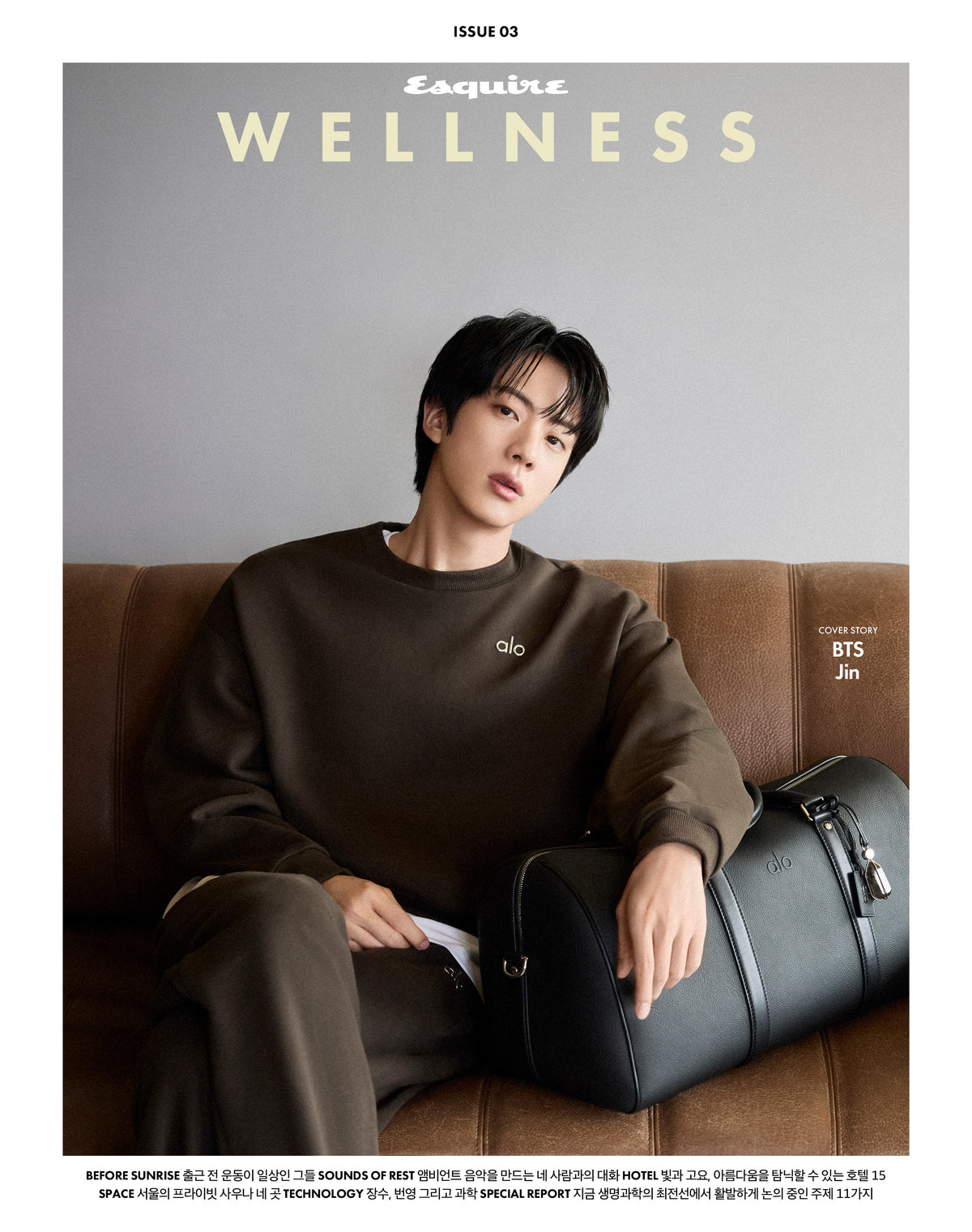 ESQUIRE Korea Magazine BTS JIN Cover OCTOBER 2026
