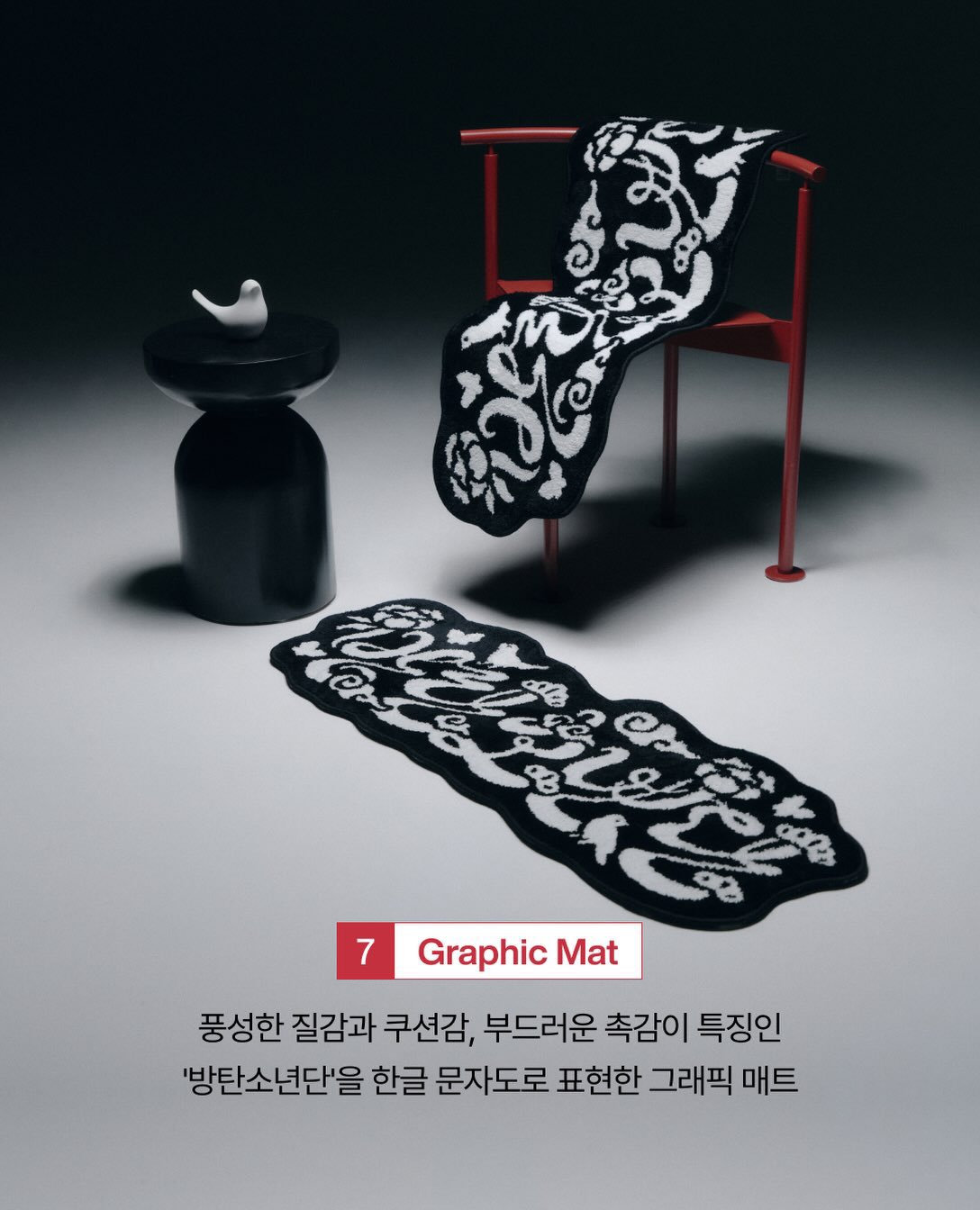 BTS 2026 DALMAJUNG Pop Up Official MD
