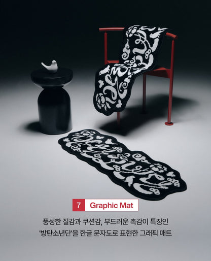 BTS 2026 DALMAJUNG Pop Up Official MD