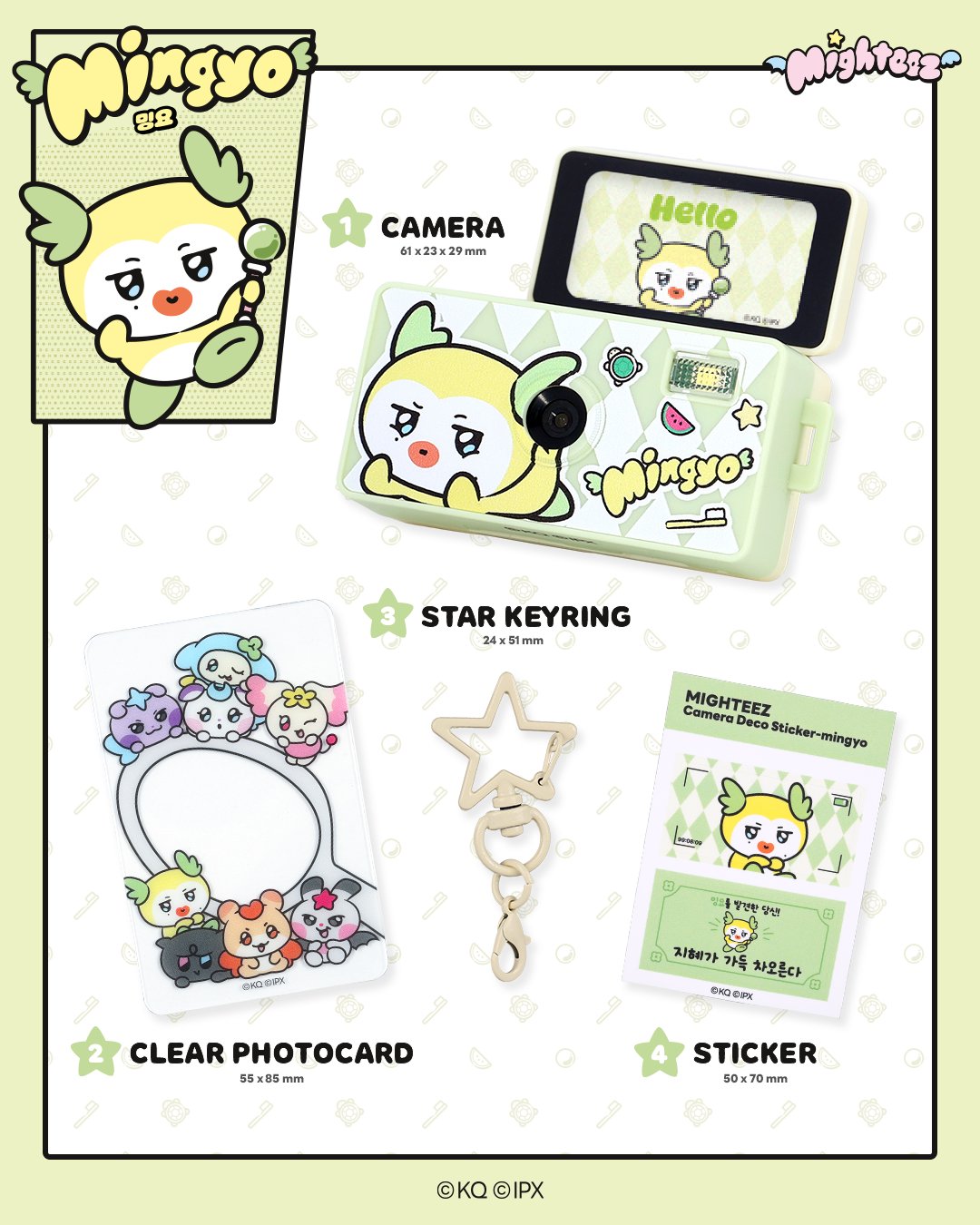 ATEEZ MIGHTEEZ Official Mini Keyring Candy Camera