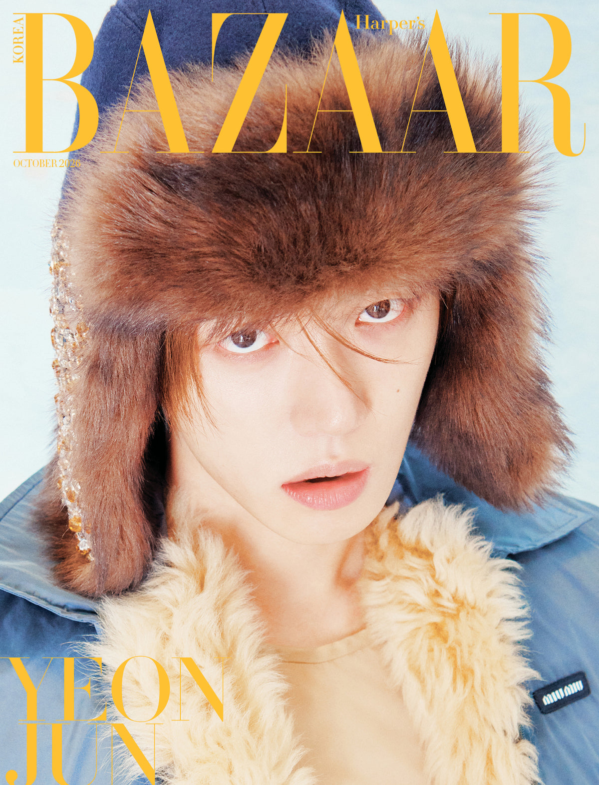 BAZAAR Korea Magazine TXT YEONJUN Cover OCTOBER 2026