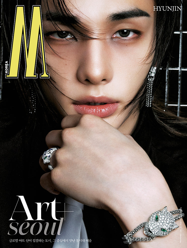 W Korea Magazine STRAY KIDS HYUNJIN Cover September 2026