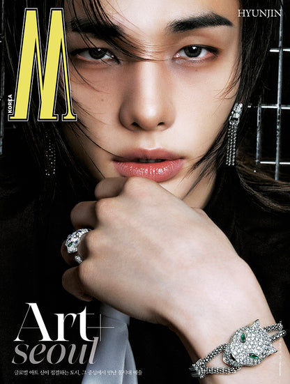 W Korea Magazine STRAY KIDS HYUNJIN Cover September 2026
