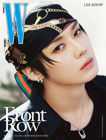 W Korea Magazine STRAY KIDS LEE KNOW Cover NOVEMBER 2026