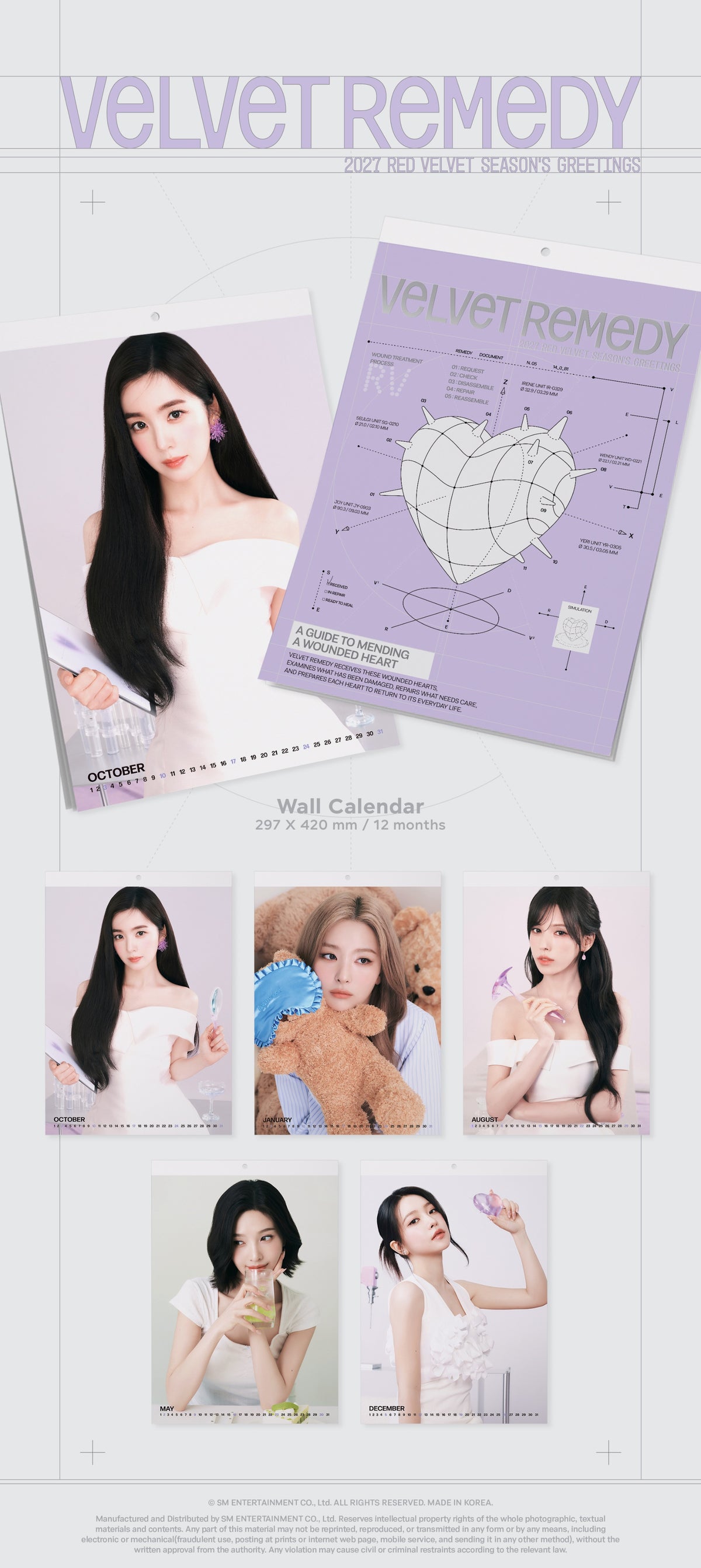 RED VELVET - VELVET REMEDY 2027 Season's Greetings + POB or Wall Calendar