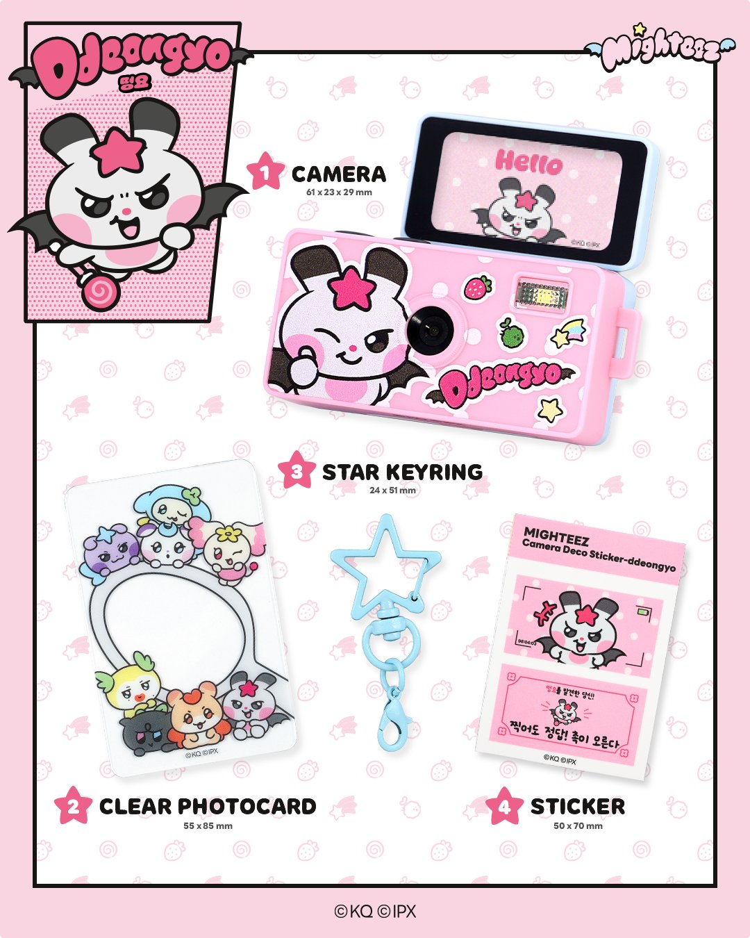 ATEEZ MIGHTEEZ Official Mini Keyring Candy Camera