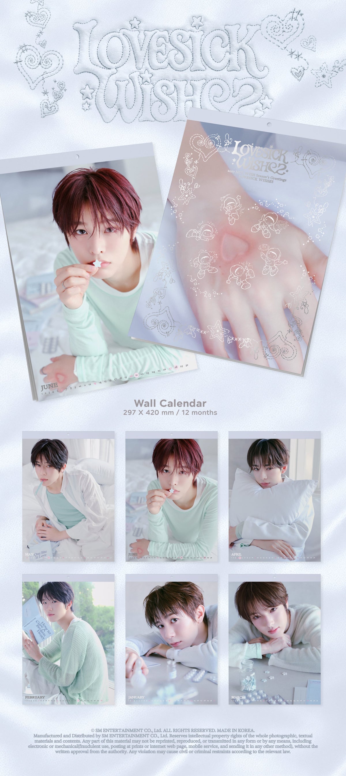 NCT WISH - LOVESICK WISHES 2027 Season's Greetings + POB or Wall Calendar