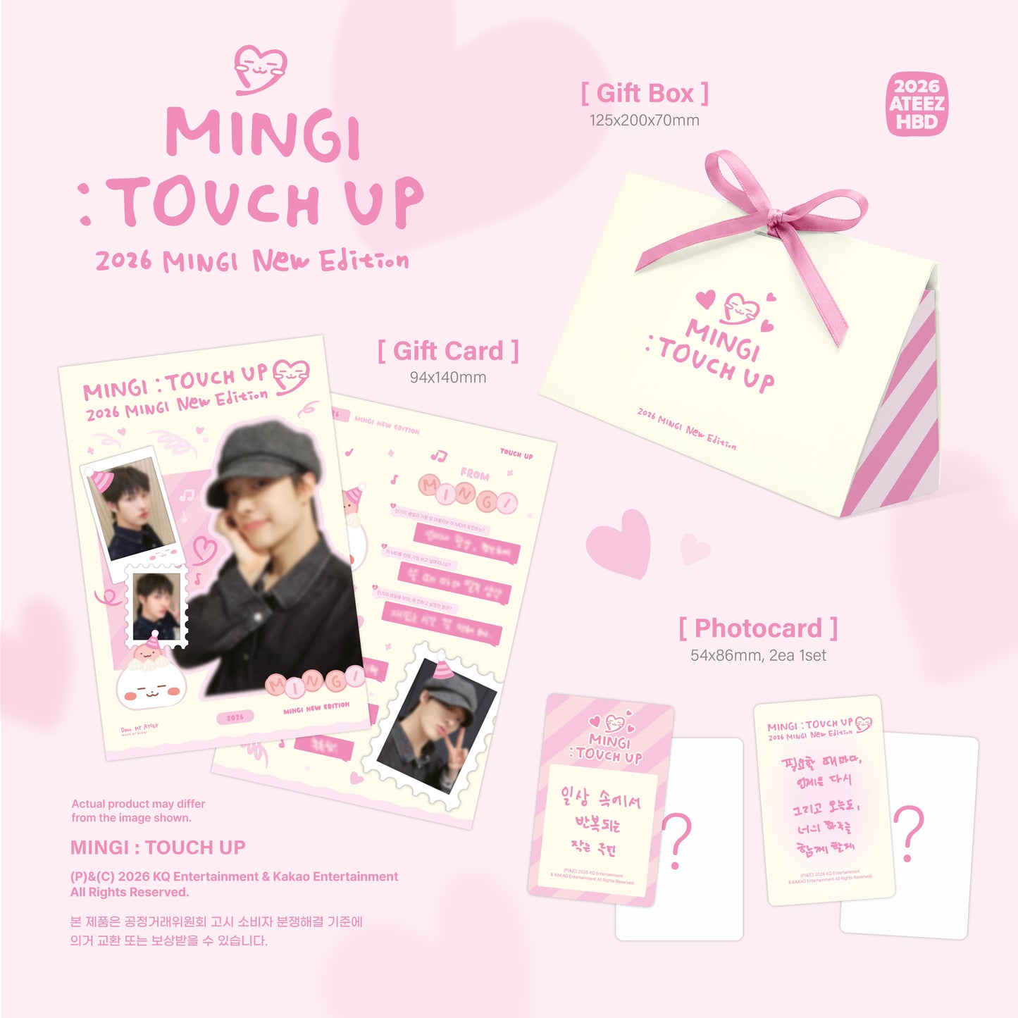 ATEEZ MINGI TOUCH UP 2026 New Edition Official MD (Pre Order NOVEMBER 2026)