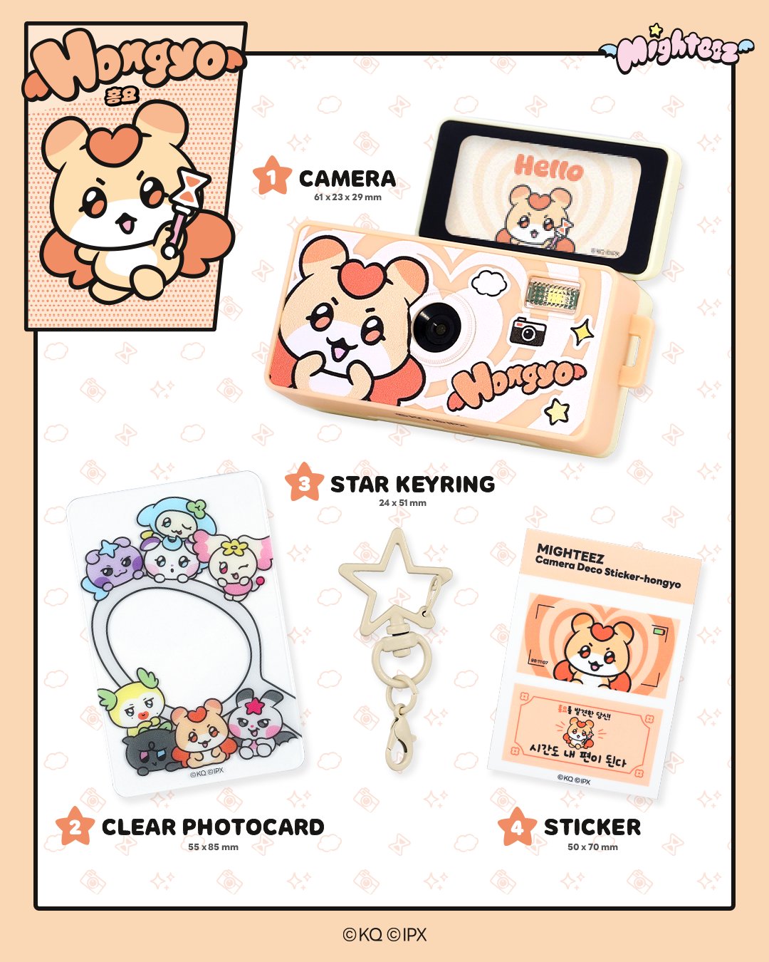 ATEEZ MIGHTEEZ Official Mini Keyring Candy Camera