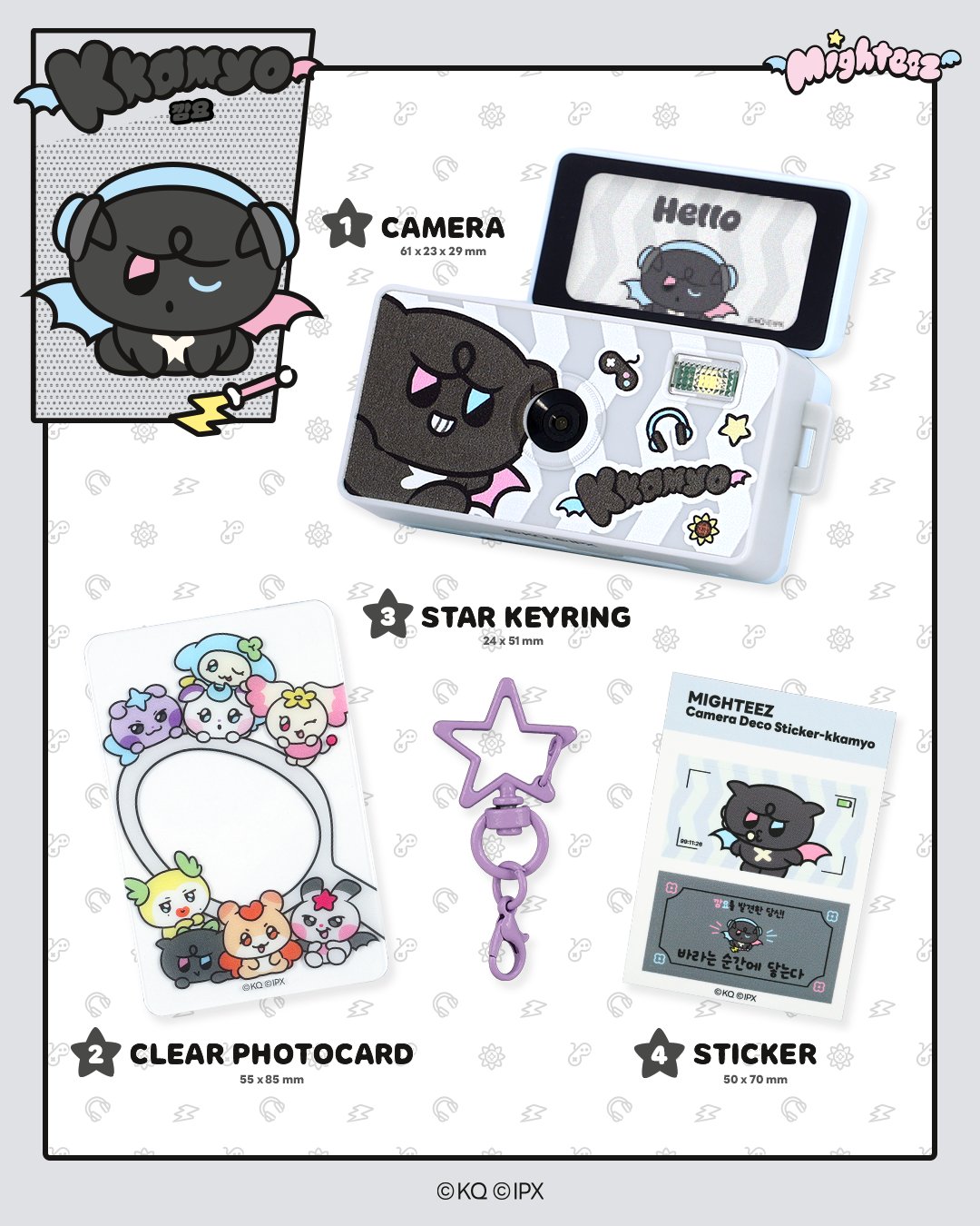 ATEEZ MIGHTEEZ Official Mini Keyring Candy Camera