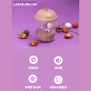 BT21 Official Hope in Love Humidifier MANG