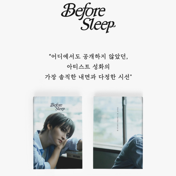 ATEEZ SEONGHWA Official MD Before Sleep Photo Story Book