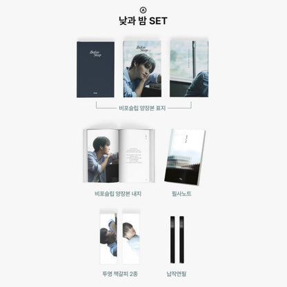 ATEEZ SEONGHWA Official MD Before Sleep Photo Story Book