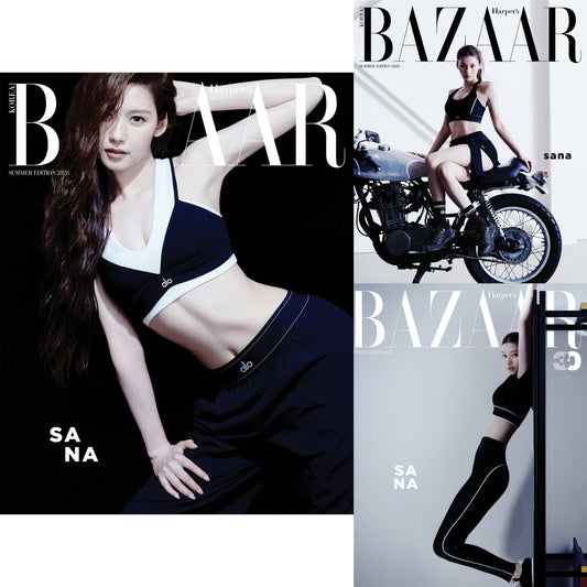 BAZAAR Magazine TWICE SANA Summer Edition 2026