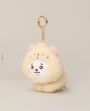 BT21 Baby Official More Fluffy Keyring