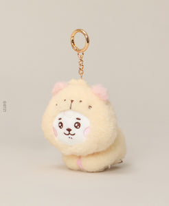BT21 Baby Official More Fluffy Keyring