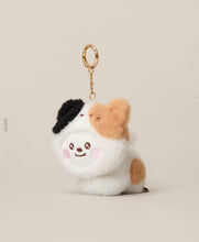 BT21 Baby Official More Fluffy Keyring