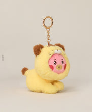 BT21 Baby Official More Fluffy Keyring