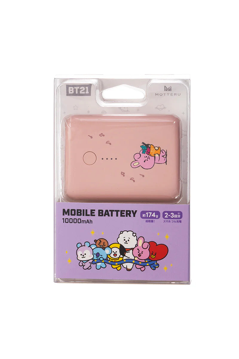 BT21 JAPAN Official Mobile Battery (10000mAh)