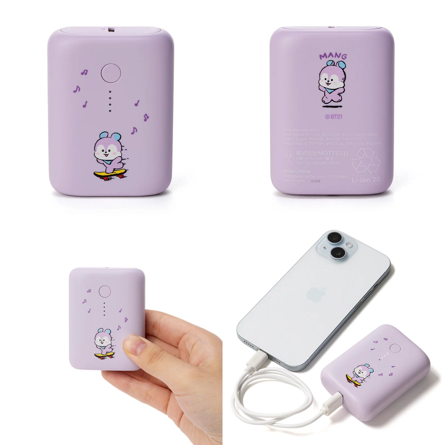 BT21 JAPAN Official Mobile Battery (10000mAh)