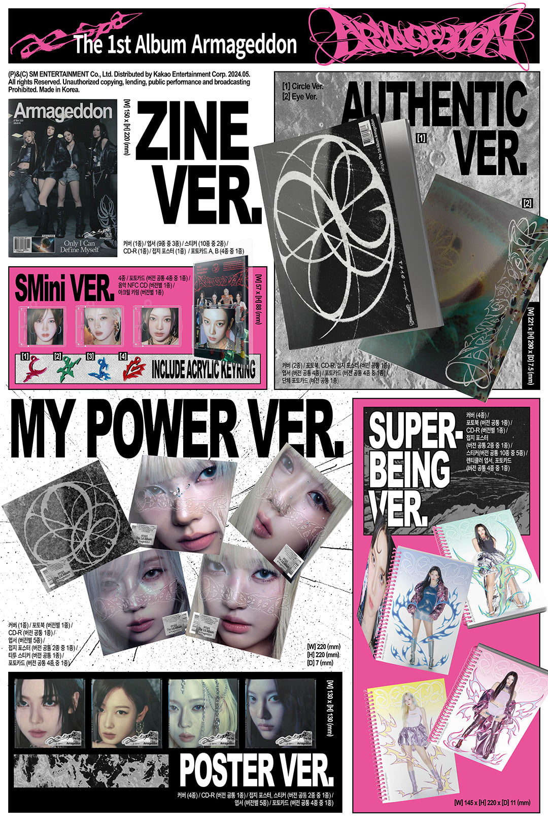 aespa - The 1st Album ARMAGEDDON Zine Ver.