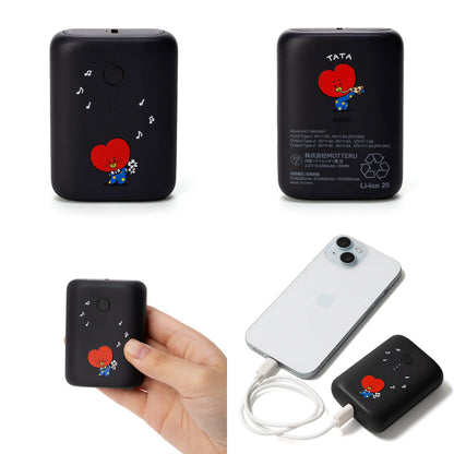 BT21 JAPAN Official Mobile Battery (10000mAh)