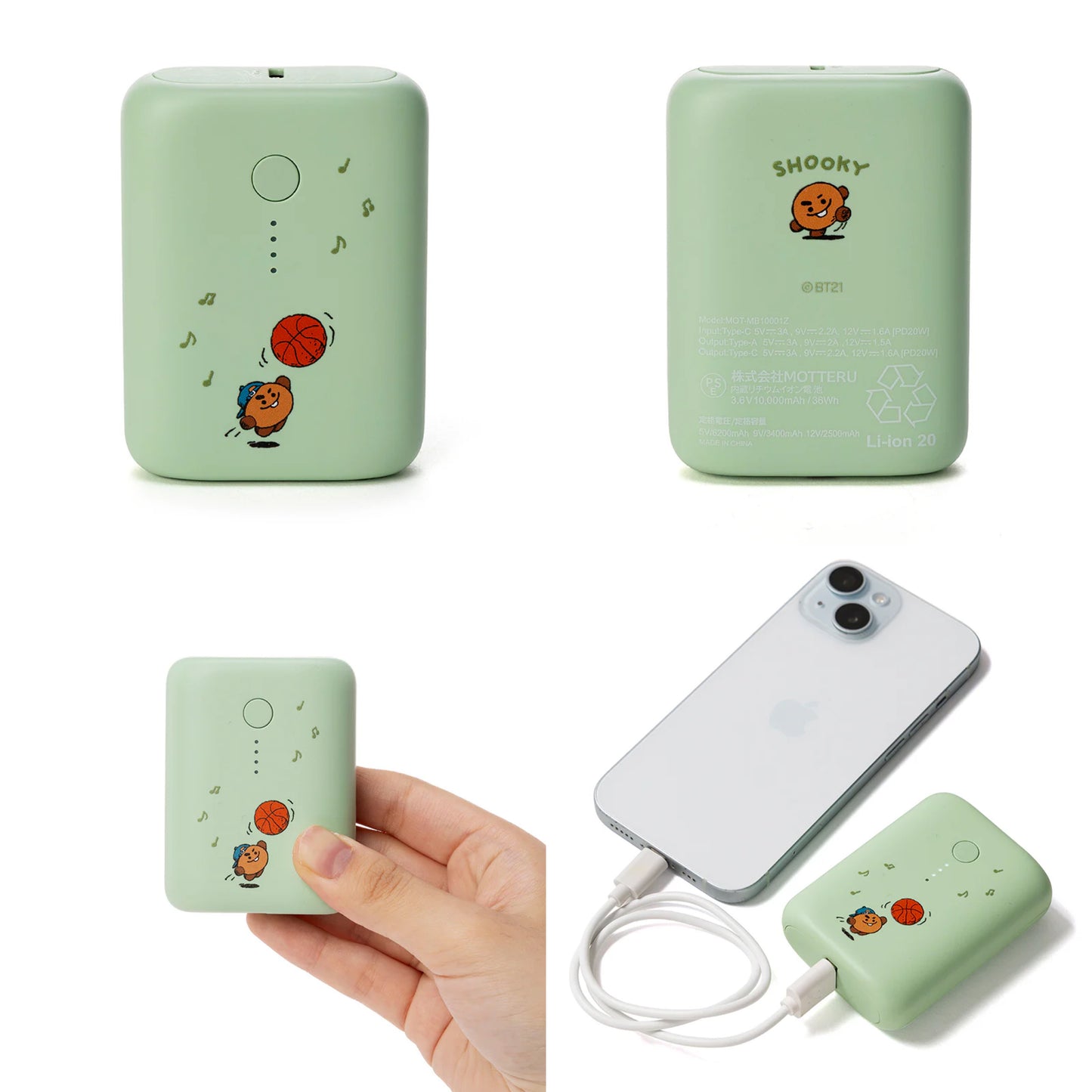 BT21 JAPAN Official Mobile Battery (10000mAh)
