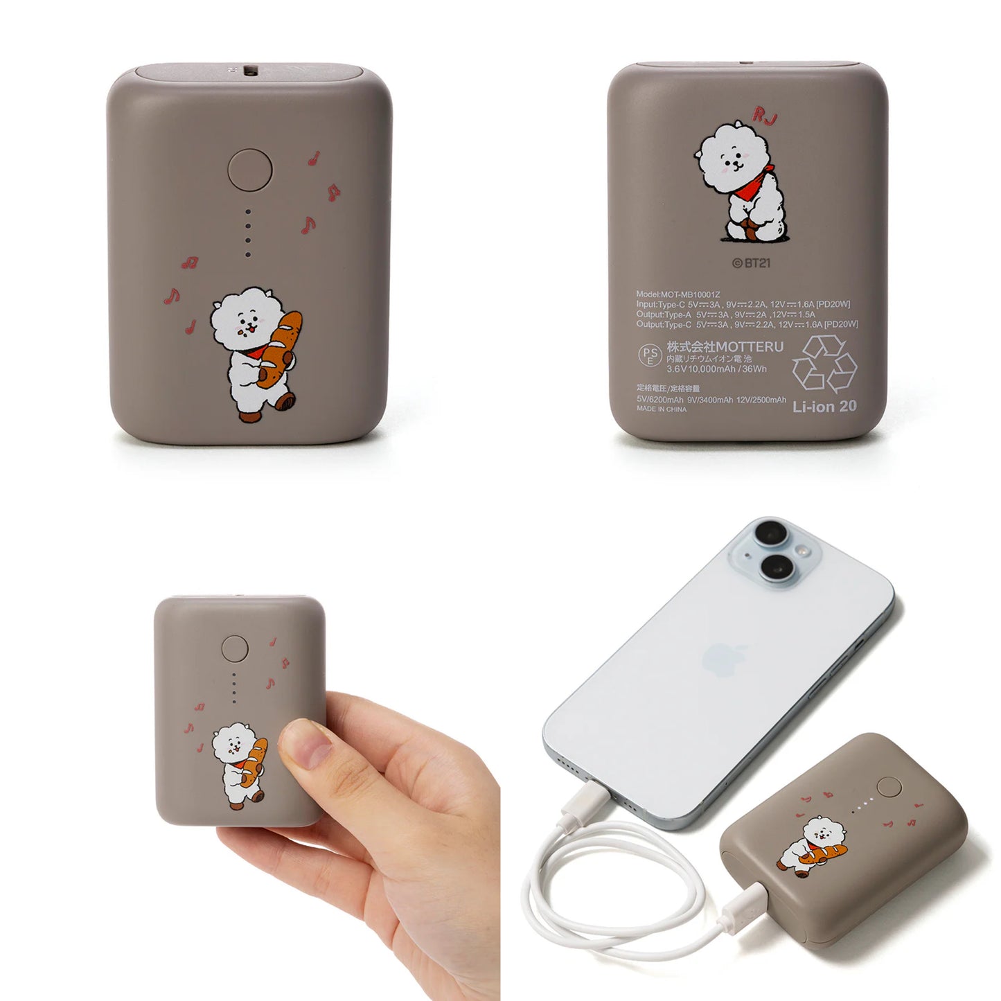 BT21 JAPAN Official Mobile Battery (10000mAh)