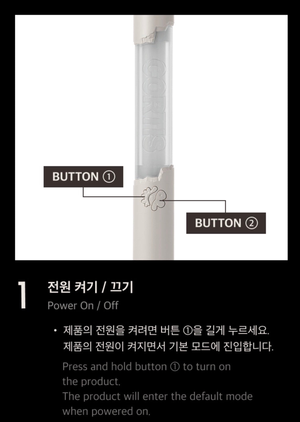 CORTIS Official Light Stick – K-STAR