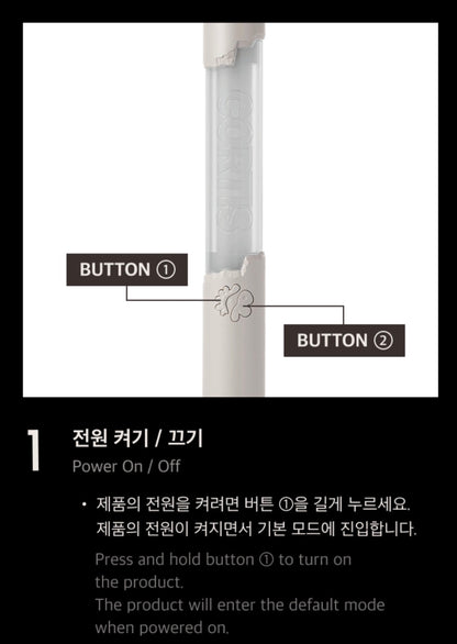 CORTIS Official Light Stick