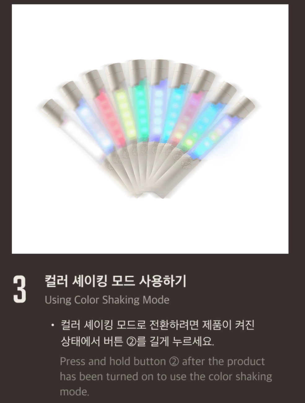 CORTIS Official Light Stick – K-STAR